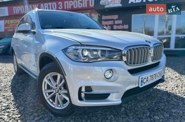 BMW X5  2015