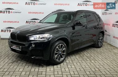 BMW X5  2017
