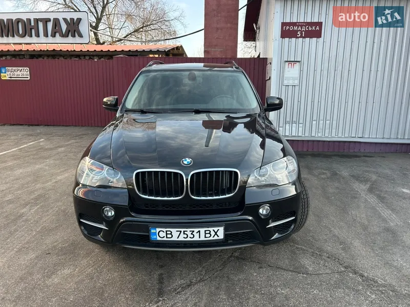 BMW X5