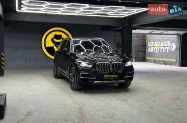 BMW X5 2020