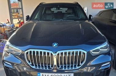 BMW X5  2020