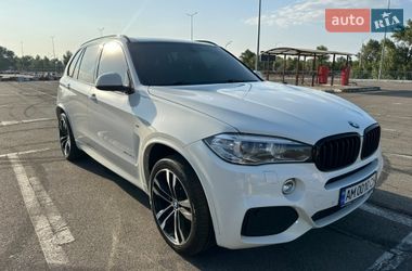 BMW X5  2017