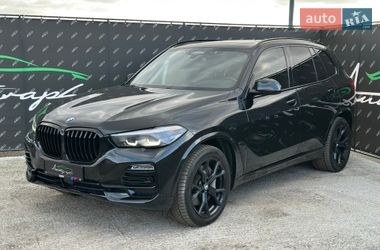 BMW X5  2020