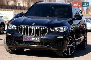 BMW X5 2018