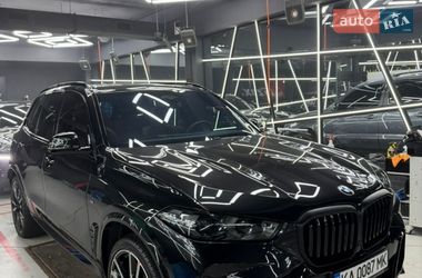 BMW X5 2024