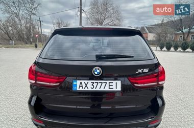 BMW X5 2015