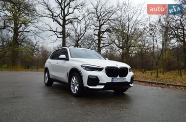 BMW X5 2020