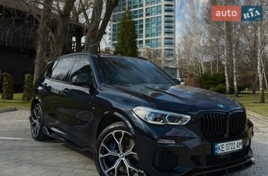BMW X5  2020