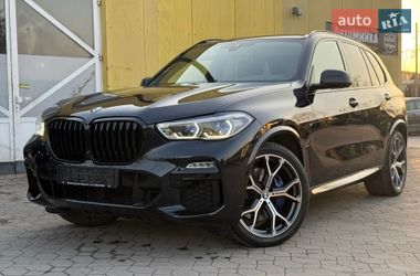 BMW X5 2020