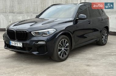 BMW X5  2021