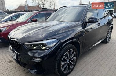 BMW X5 2020