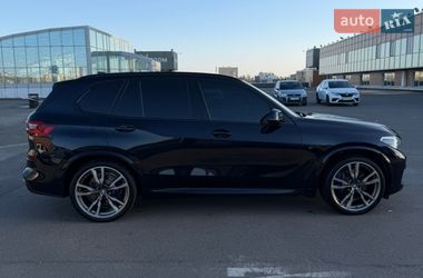 BMW X5 2020
