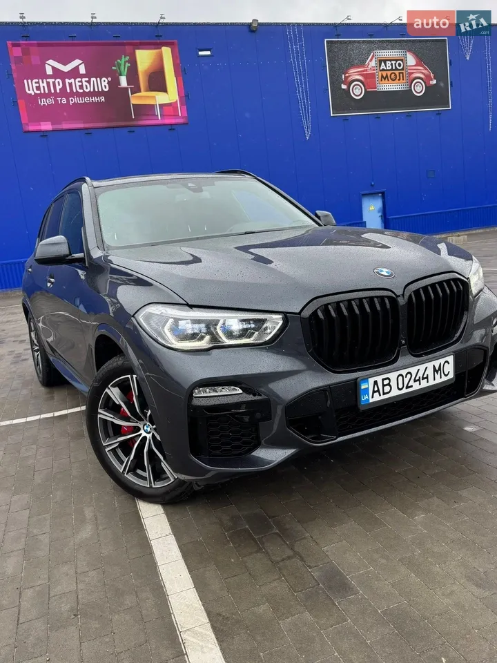 2020 BMW X5 - мініатюра 2