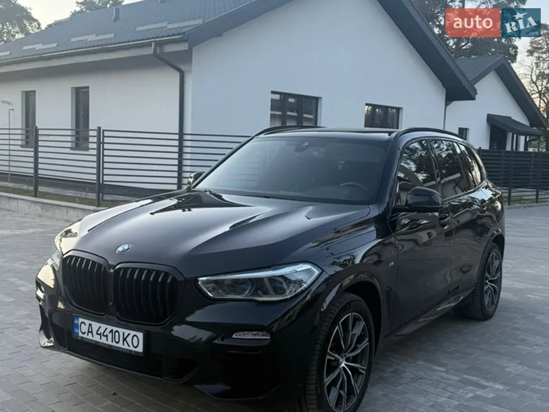 BMW X5 2020