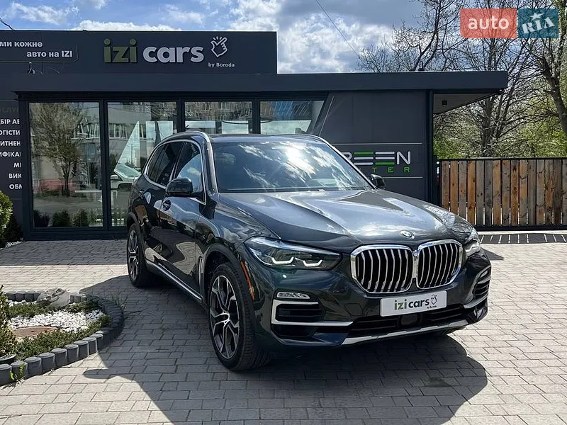 BMW X5 2021