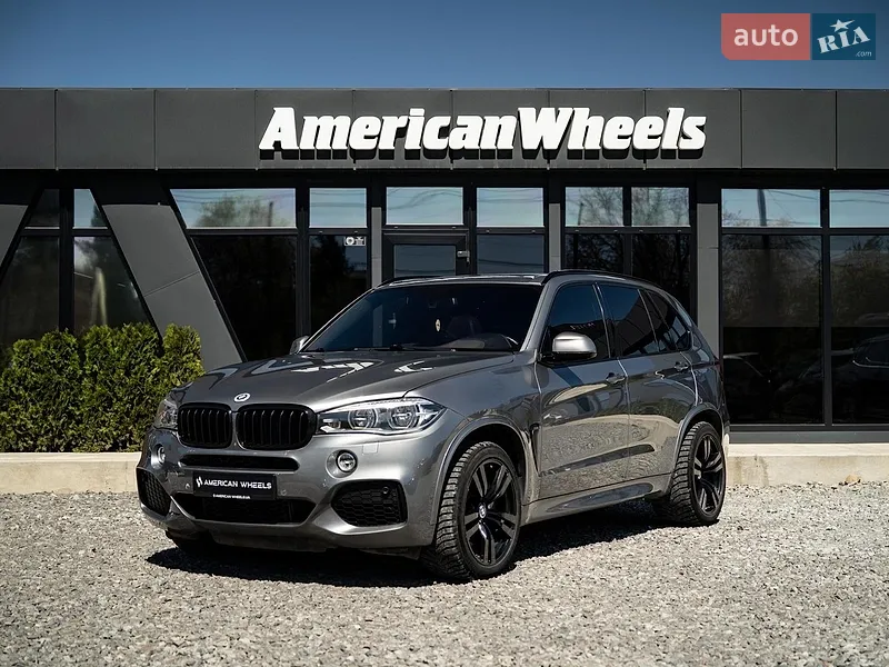 BMW X5