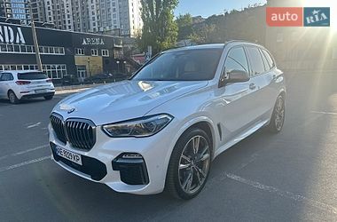 BMW X5  2020