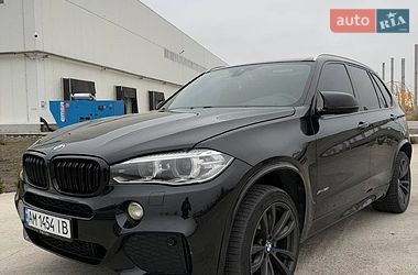 BMW X5  2016