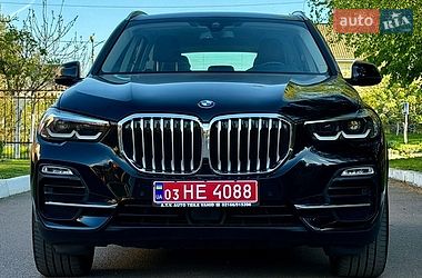 BMW X5  2021