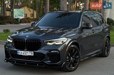BMW X5  2020