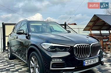 BMW X5  2020