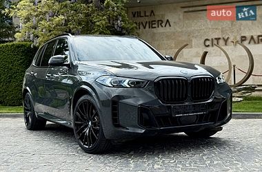 BMW X5  2023