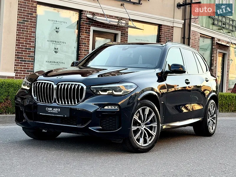 BMW X5