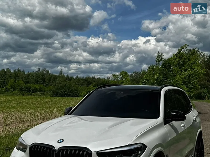 BMW X5 2020
