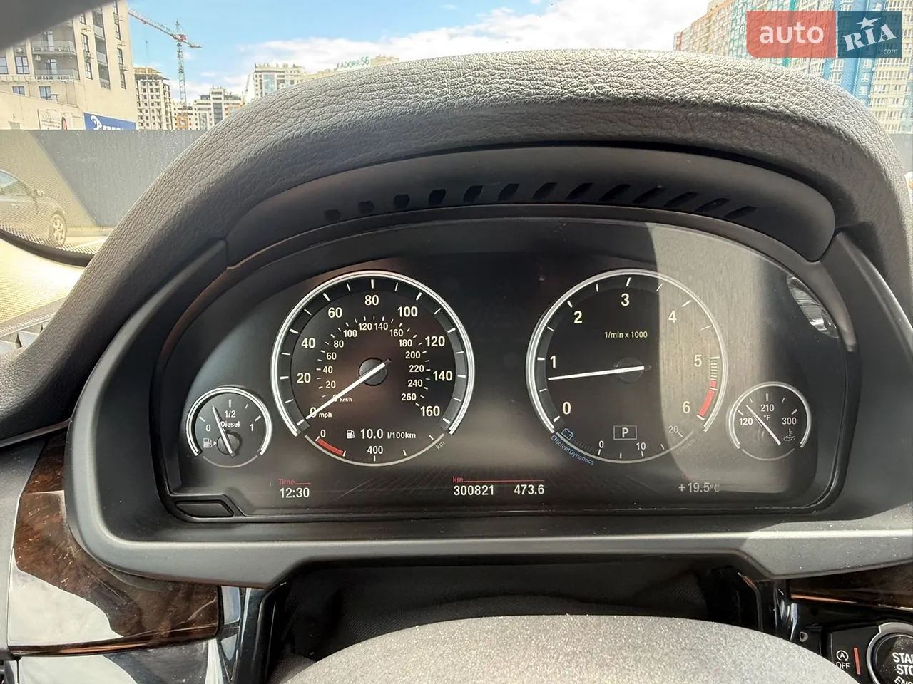 2014 BMW X5 - мініатюра 5