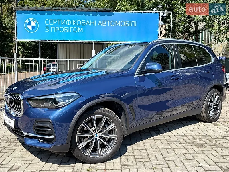 BMW X5