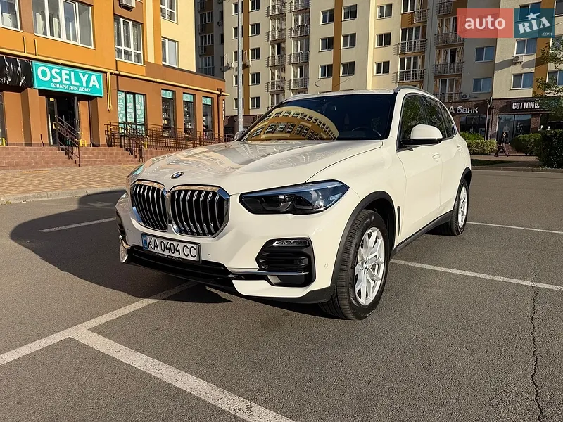 BMW X5 2020