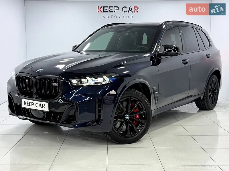 BMW X5 2024