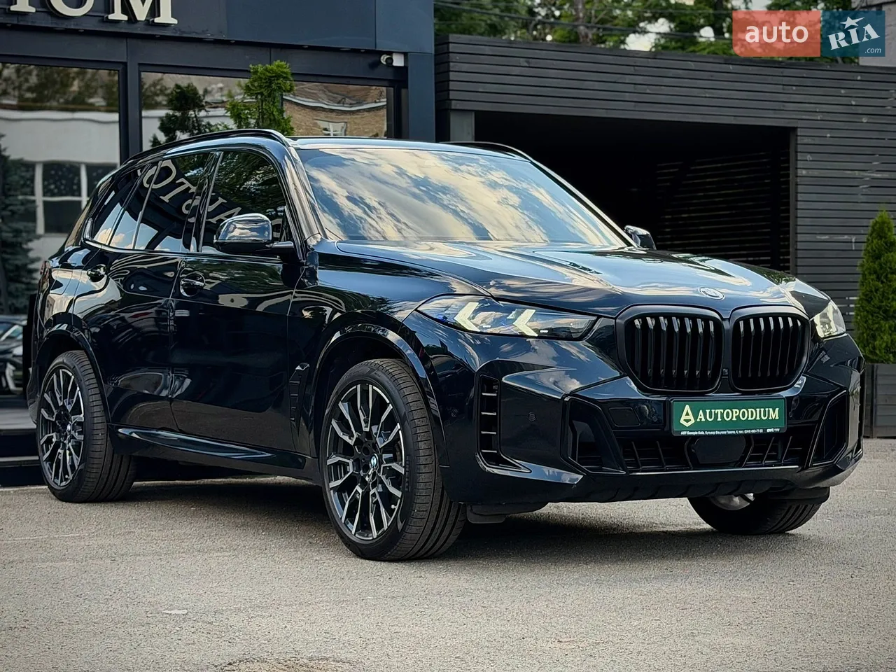 2024 BMW X5 - мініатюра 2
