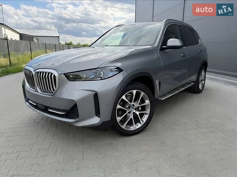 BMW X5 2023