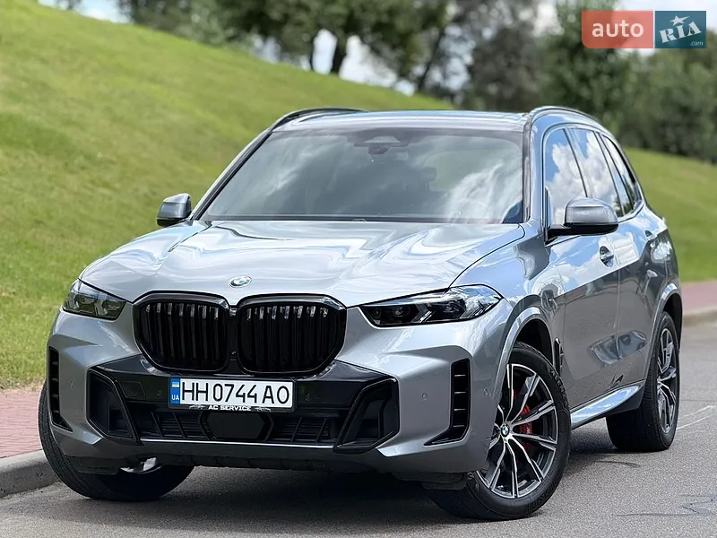 BMW X5 2023