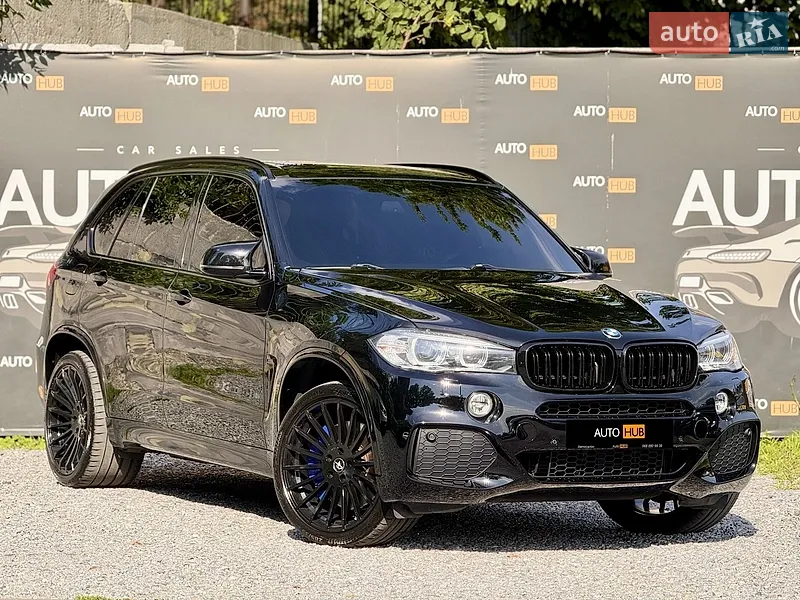 BMW X5