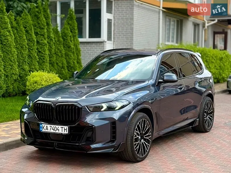 BMW X5 2020