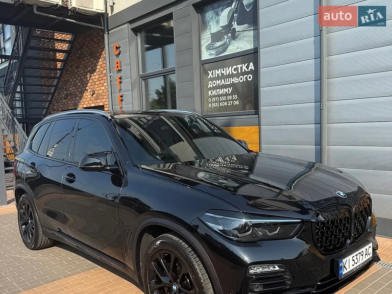 BMW X5