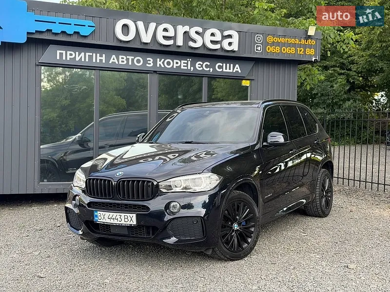 BMW X5