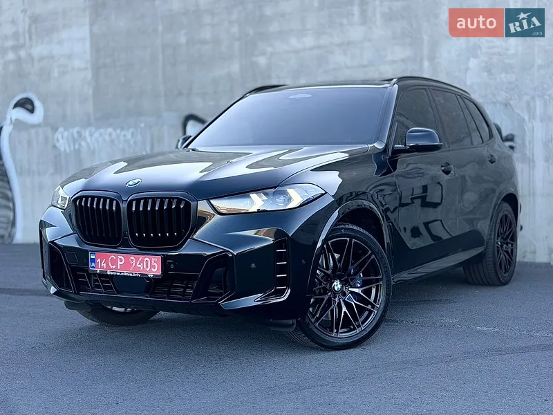 BMW X5 2023
