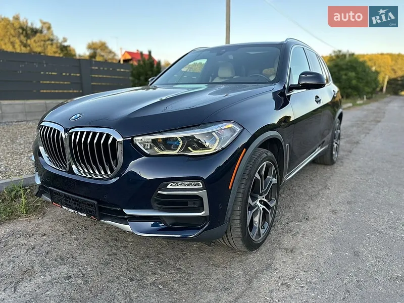 BMW X5 2020