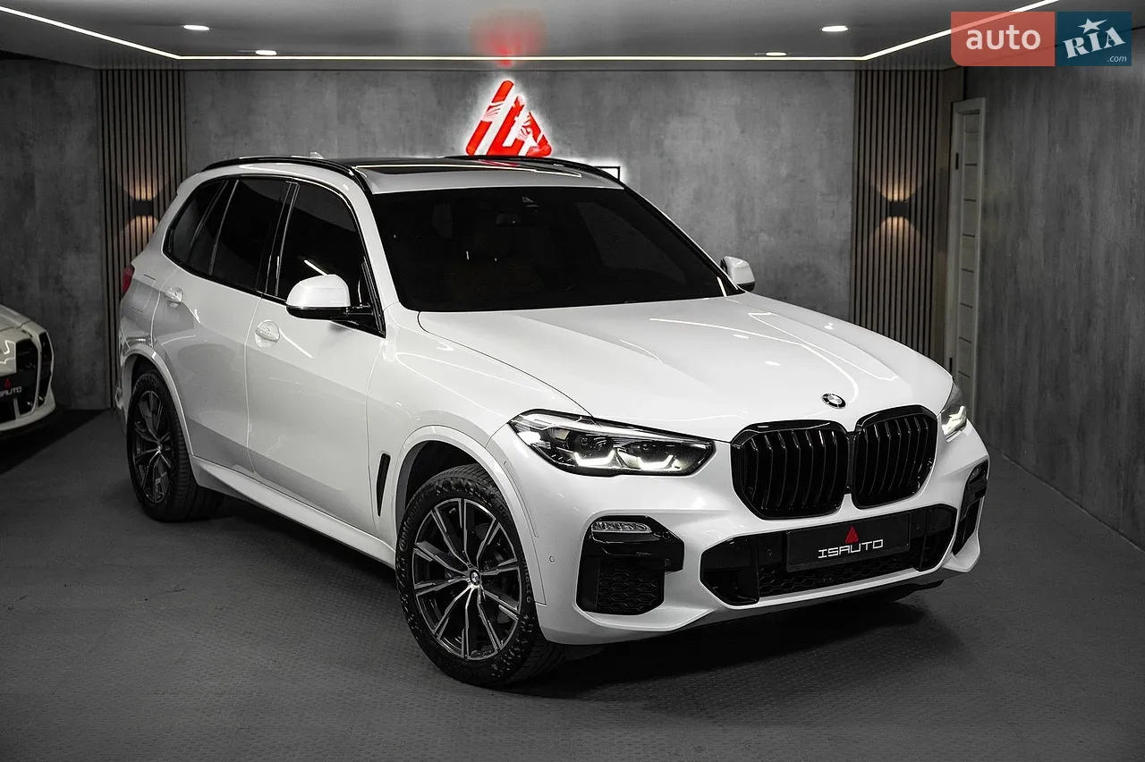 2020 BMW X5 - фото 1