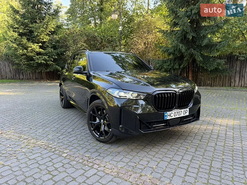 BMW X5 2024