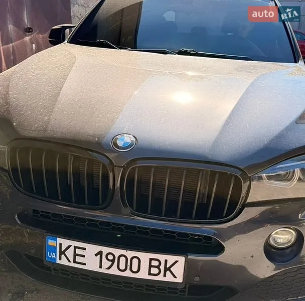 BMW X5 2015
