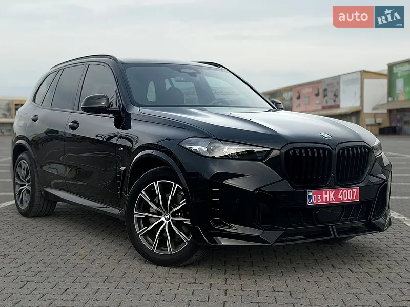 BMW X5 2024