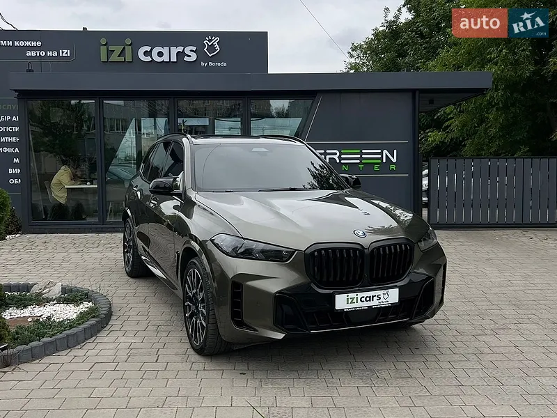 BMW X5 2024
