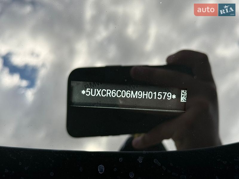 Позашляховик / Кросовер BMW X5 2021 в Тернополі