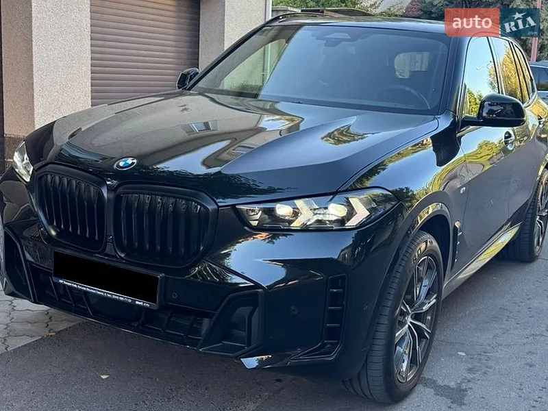 BMW X5 2023