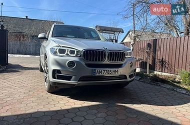 BMW X5  2015
