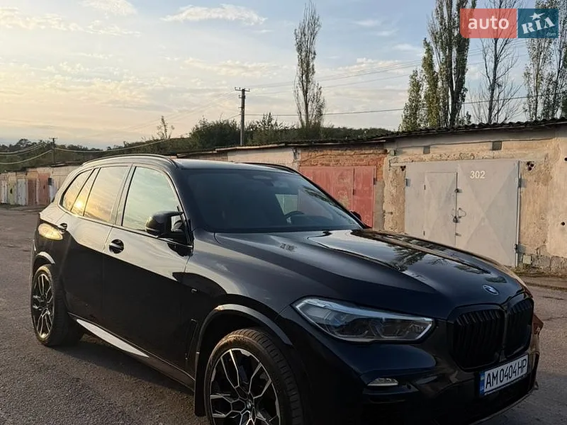 BMW X5